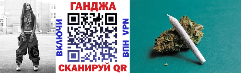 Где купить Жигулёвск Cocaine АМФЕТАМИН Бошки Шишки
