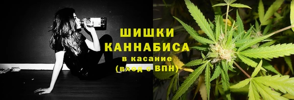 метамфетамин Алексеевка