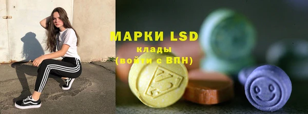 COCAINE Алзамай