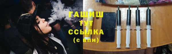 марихуана Алексин