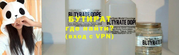 PSILOCYBIN Новосибирск