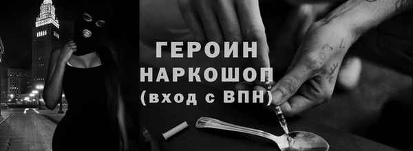 COCAINE Алзамай
