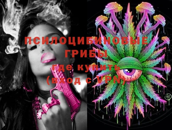 COCAINE Алзамай