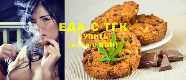 COCAINE Санкт-Петербург