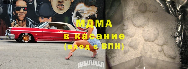 COCAINE Алзамай