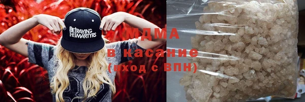 COCAINE Алзамай