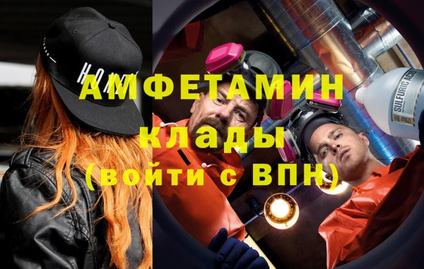 марихуана Алексин