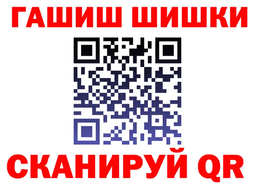 Наркота это как зайти Жигулёвск