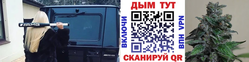 цены   Жигулёвск  Бошки Шишки планчик 